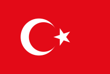 Turkey Flag